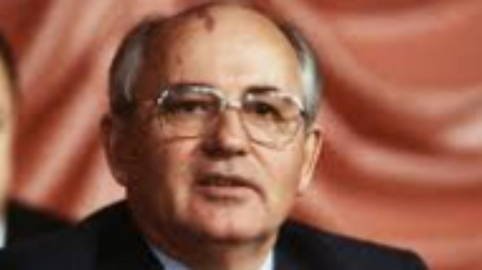 Ставропольский музей опубликовал редкие снимки Михаила Горбачева